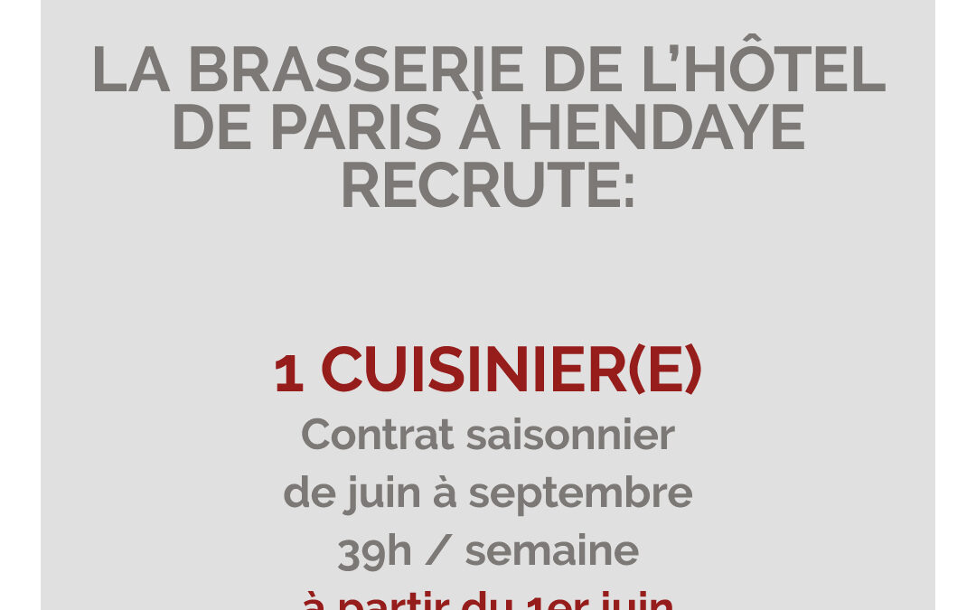 On recrute